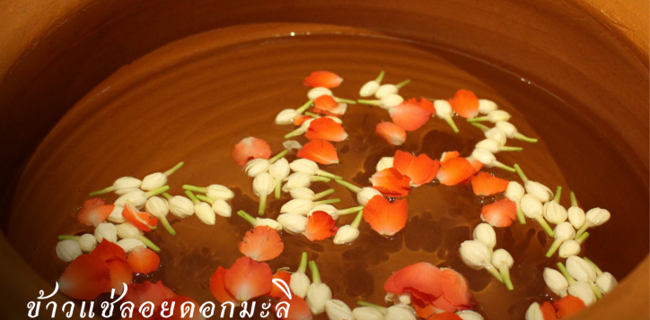 %e0%b9%80%e0%b8%a1%e0%b8%99%e0%b8%b9%e0%b8%ad%e0%b8%b2%e0%b8%ab%e0%b8%b2%e0%b8%a3%e0%b9%84%e0%b8%97%e0%b8%a2%e0%b8%ab%e0%b8%99%e0%b9%89%e0%b8%b2-1-3-2