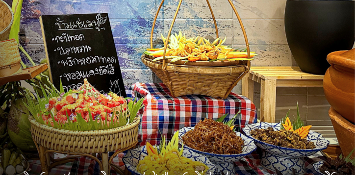 %e0%b9%80%e0%b8%a1%e0%b8%99%e0%b8%b9%e0%b8%ad%e0%b8%b2%e0%b8%ab%e0%b8%b2%e0%b8%a3%e0%b9%84%e0%b8%97%e0%b8%a2%e0%b8%ab%e0%b8%99%e0%b9%89%e0%b8%b2-1-2