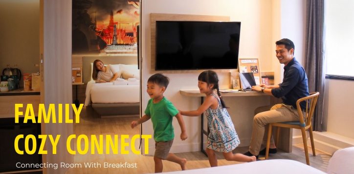 conect-room-2